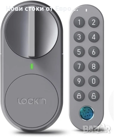 Интелигентна ключалка Lockin Lock G30 с клавиатура за пръстови отпечатъци,