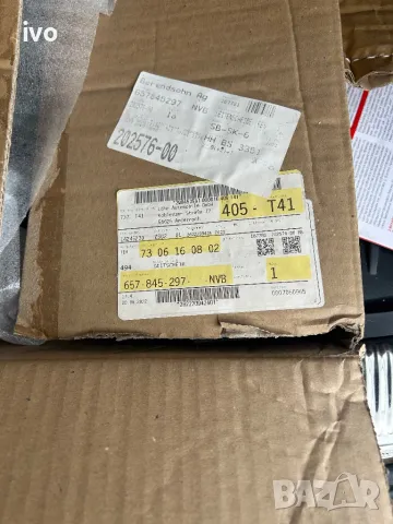 странично стькло Шкода Скала, снимка 2 - Части - 49465475