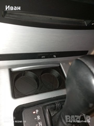 Cupholder BMW E60/E61 Pre-facelift - Поставка за чаши за БМВ E60/E61 преди фейслифта, снимка 5 - Аксесоари и консумативи - 37380025