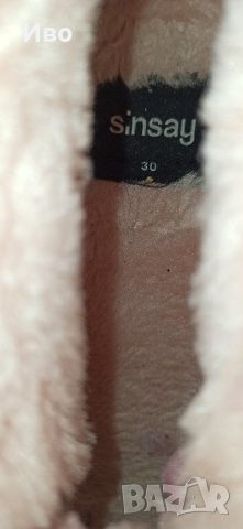  Апрески Еднорог от Sinsay, снимка 7 - Детски боти и ботуши - 42936456