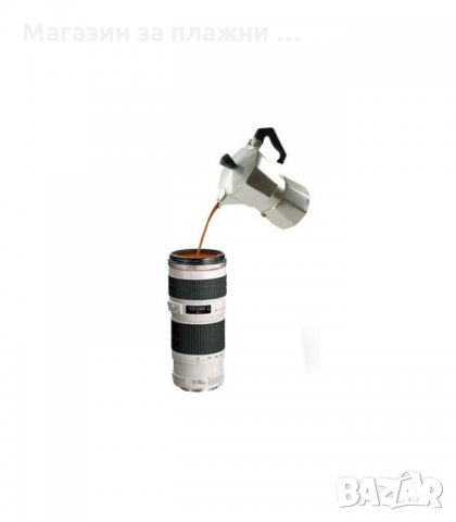 Термо чаша обектив с подгряване за автомобил, снимка 3 - Други - 26733718
