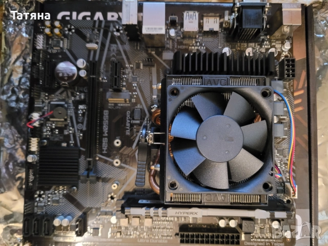 Процесор, дъно и РАM памет