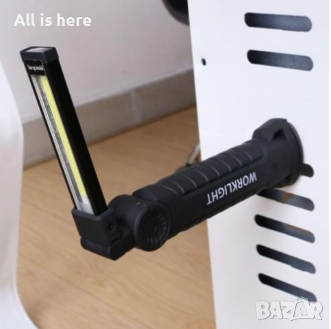 Акумулаторна мини LED лампа сгъваема, 2 режим на светлината , Бяла и червена светлина, снимка 2 - Къмпинг осветление - 36460105