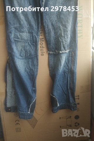 Мъжки Дънки G-Star Raw, снимка 5 - Дънки - 32726040