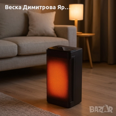 Керамичен нагревател HotVex ceramic heater 1500 W + Дистанционно, снимка 8 - Отоплителни печки - 52024399