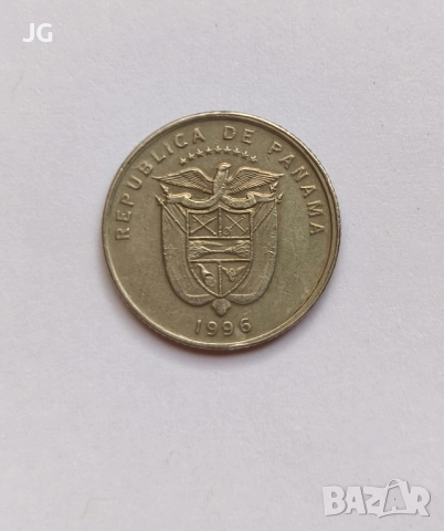 Панама 10 цента Панама 1/10 балбоа 1996 Монета от Панама 