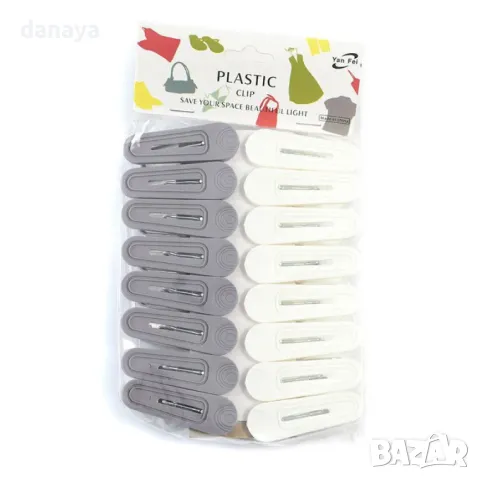 5521 Комплект щипки за пране Кръгове, 16 броя