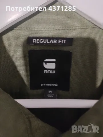 g-star raw мъжка риза размер М , снимка 6 - Ризи - 49090205
