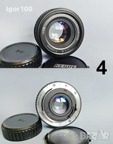 Обективи на PENTAX K mount - ръчен фокус, снимка 7 - Фотоапарати - 50427164