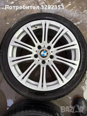 Джанти за BMW style 220, снимка 1