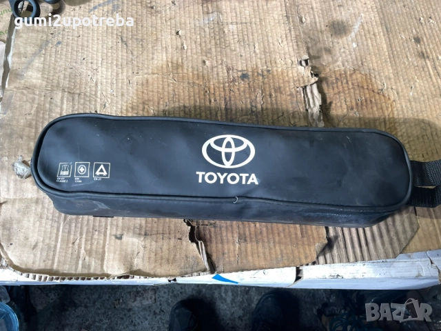 Авариен Комплект Аварийна Аптечка Авто Toyota