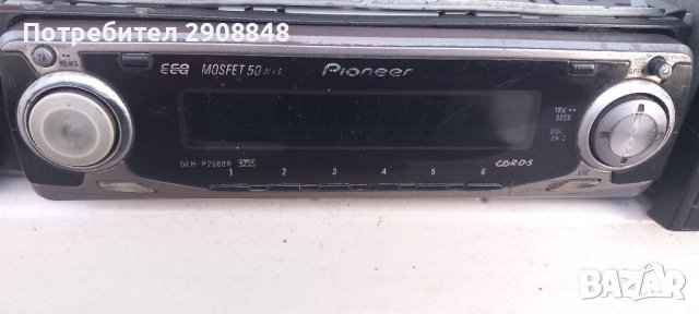 Авто сидита, снимка 11 - Аудиосистеми - 43806338