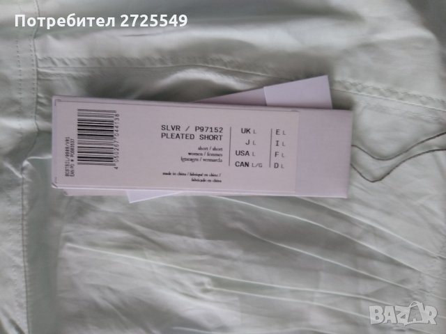 Adidas оригинални къси панталонки, снимка 5 - Къси панталони и бермуди - 33185216