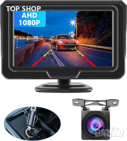 AHD камера за заден ход 1080P камера за заден ход за задно виждане, снимка 2 - Части - 48738968