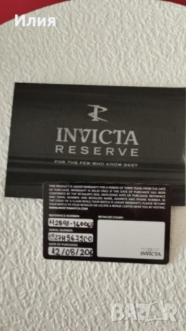 Часовник Invicta Venom Reserve, снимка 10 - Мъжки - 38233948