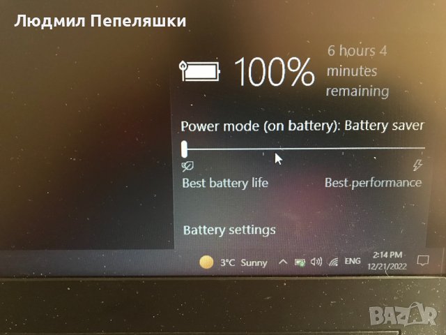 HP ProBook 650 G1, 15.6" HD, i3-4200M, 8GB, 256GB SSD, DVD, Камера, снимка 6 - Лаптопи за дома - 39054305