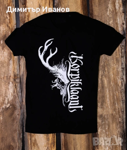 ЧИСТО НОВА! Тениска Korpiklaani - Skull, размер M, снимка 7 - Тениски - 53445098