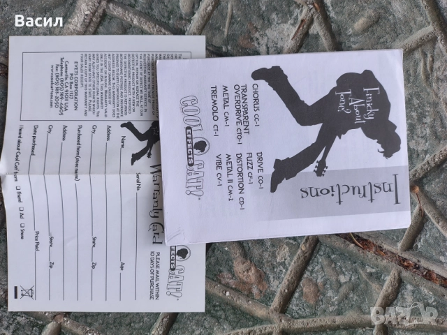 Дисторжер Dan Electro CM-1, снимка 4 - Китари - 52866701