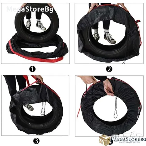 Калъфи за резервна гума 0778 Размер S (13"-19")- 4 бр/к-т, снимка 5 - Аксесоари и консумативи - 49568670