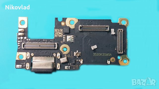 Блок захранване Xiaomi 11T, 11T Pro, снимка 2 - Резервни части за телефони - 37590534