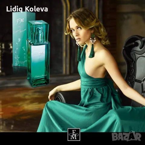 Нетоксични дамски парфюми с оригинални аромати, снимка 5 - Дамски парфюми - 27388822