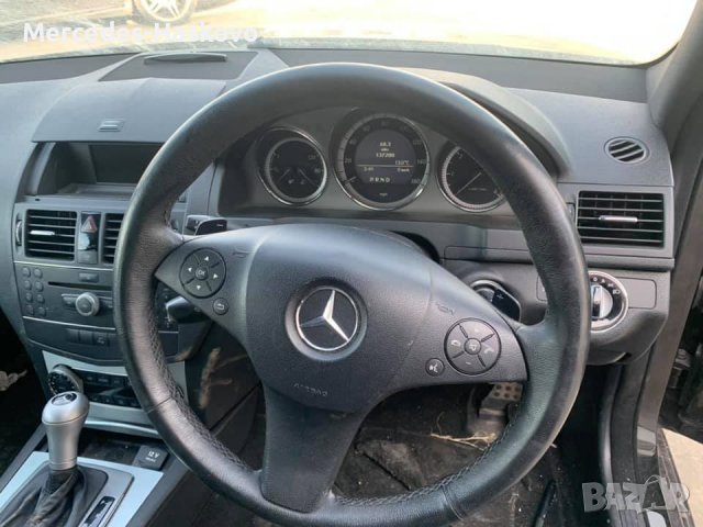 Mercedes-Benz C220CDI , снимка 7 - Автомобили и джипове - 37532163