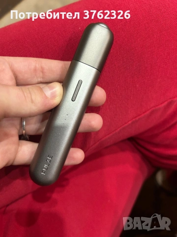 Устройство за пушене PULZE, снимка 2 - Друга електроника - 53165352