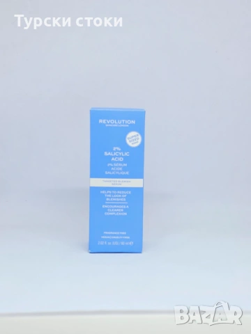 Revolution Серум за дълбоко почистване на порите – 60 мл