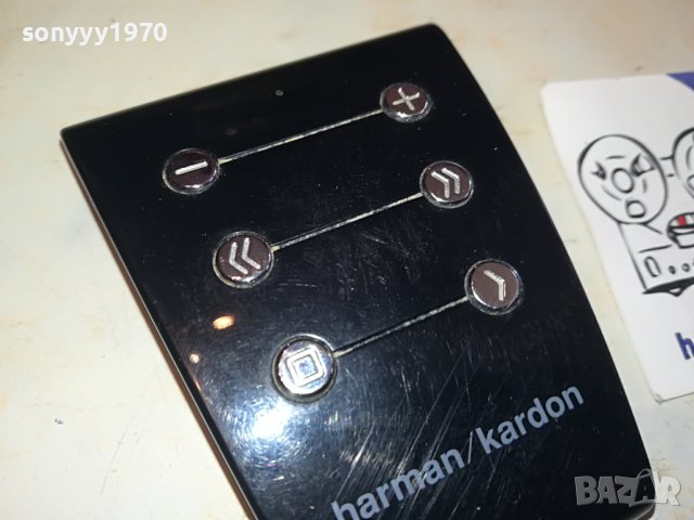 harman/kardon remote control 0703231402, снимка 3 - Други - 39916799