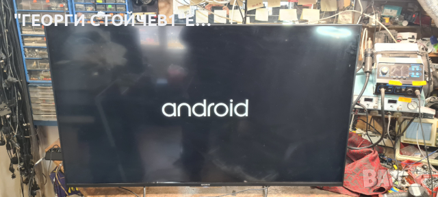 1-980-805-31   1-893-880-21 С ГАРАНЦИЯ 3м., снимка 3 - Части и Платки - 44922289