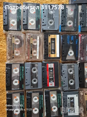 Аудио Касети Колекционерски Рядък Модел, снимка 4 - Други - 49759852