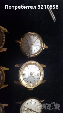 Дамски швейцарски часовници , снимка 5 - Дамски - 40407961