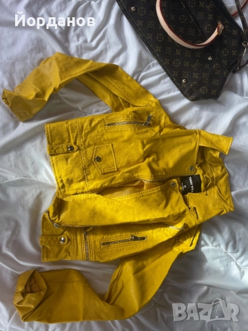 Дамско яке Tally Weijl  