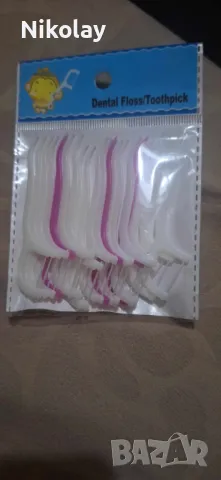 конци за зъби 