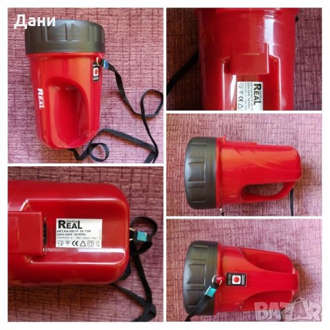 Прожектор Real Lightex - акумулаторен, снимка 2 - Къмпинг осветление - 34984766