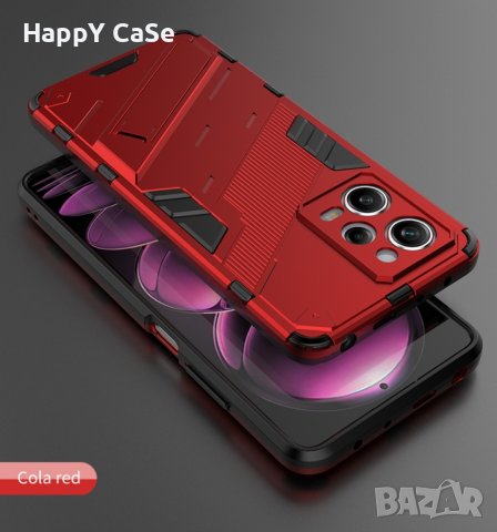 Xiaomi Redmi Note 12 Pro / Pro+ / Poco X5 Pro / PUNK ARMOR Удароустойчив кейс калъф гръб със стойка, снимка 10 - Калъфи, кейсове - 43140199