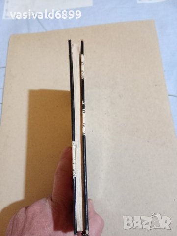 Димитър Вълев - Късни плодове , снимка 6 - Българска литература - 43554653