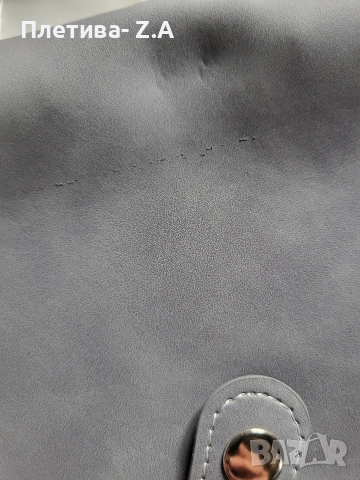 Финансов планер с лек козметичен дефект