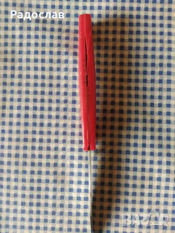 Българско старо ножче Наркооп, снимка 9 - Ножове - 49958276