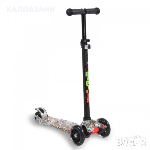 ТРОТИНЕТКА RAPTURE бял, снимка 8 - Скутери и тротинетки - 33595923