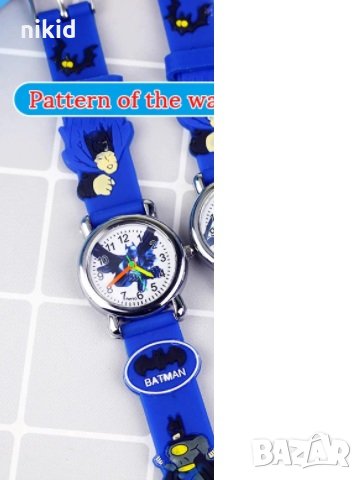 Батман Batman  силиконова верижка детски часовник, снимка 2 - Детски - 33434633