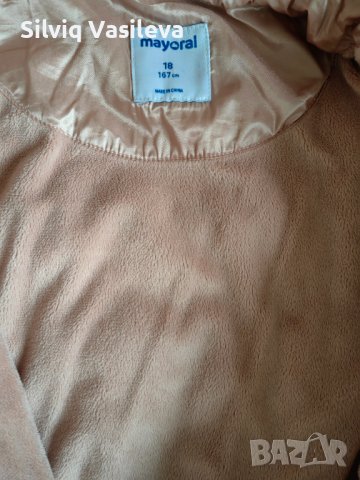 Яке за момиче, снимка 2 - Детски якета и елеци - 43045492