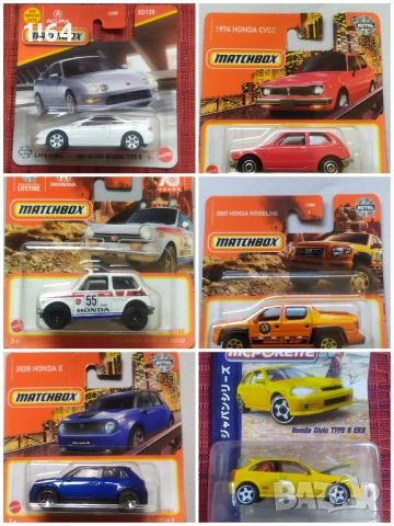 Hot Wheels / Matchbox / Majorette Honda , снимка 13 - Колекции - 51651710