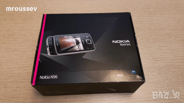 Nokia N96 - Кутия с упътвания и вътрешна част