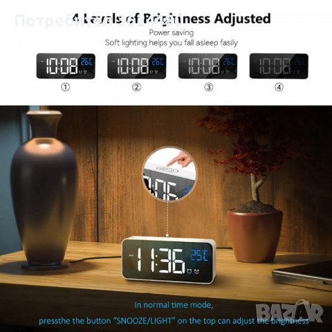 Красив настолен часовник с големи цифри и термометър - 8808 Красив настолен часовник с големи цифри , снимка 3 - Други стоки за дома - 39975899