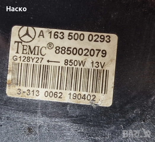 Перка Охлаждане Mercedes ML W163 2.7 270 400 CDI 55 AMG Мерцедес МЛ A 163 500 0293 A1635000293, снимка 2 - Части - 53309918