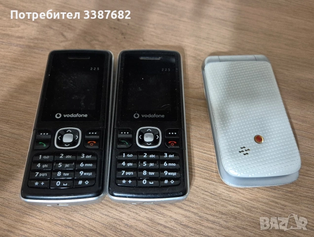 vodafone 3 броя , снимка 2 - Vodafone - 53341720