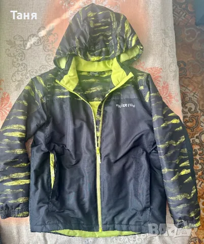 Детски ски гащеризон с яке, много запазено!