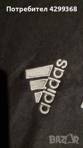 Налични спортни екипи Bayern Munich Robert Lewandowski , снимка 13 - Футбол - 51517550