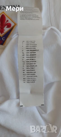 Нова тениска за момче Lotto, снимка 8 - Детски тениски и потници - 51219738